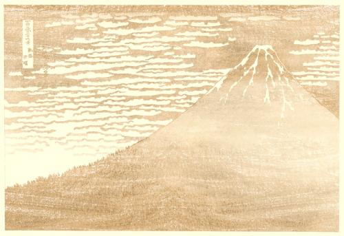 Golden hour at Mount Fuji vintage illustration vector, remix of original painting by Hokusai. - 2266831
