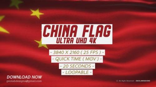 Videohive - China Flag - Ultra UHD 4K - 27279852