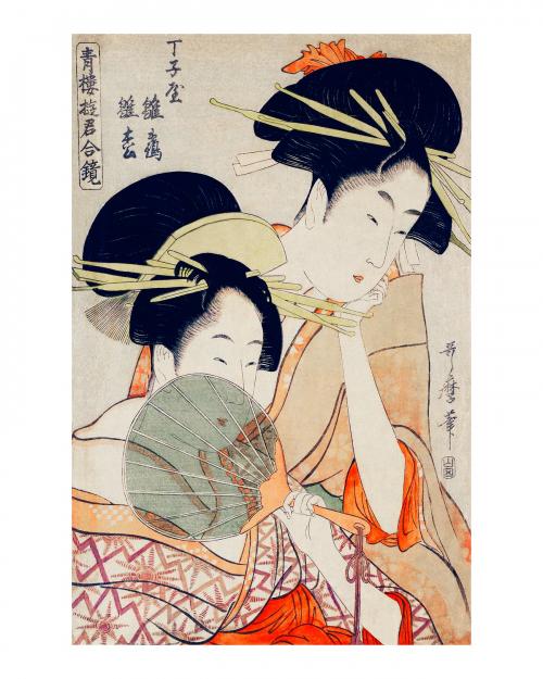 Traditional Japanese women courtesans holding a fan with elaborate hair ornaments vintage illustration wall art print and poster design remix from the original artwork. - 2267474