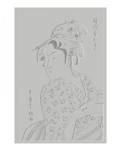 Traditional Japanese woman vintage illustration wall art print and poster design remix from original artwork. - 2269992