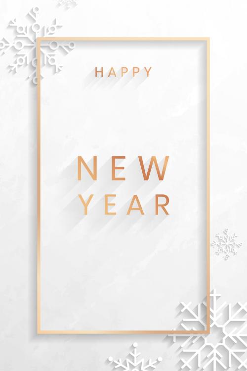 Rectangle new year frame vector - 1234050