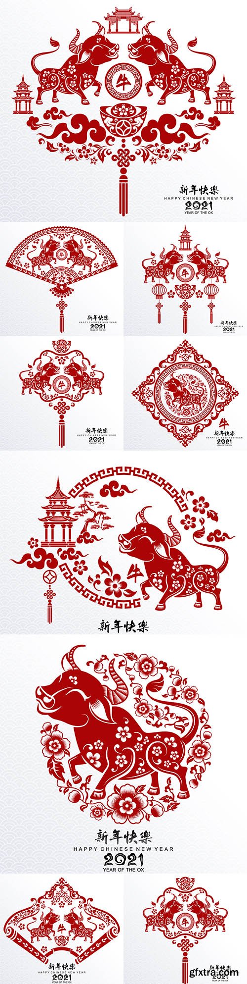 Chinese New 2021 Bull Asian Background Design