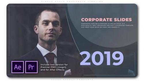 Videohive - Circle Style Corporate Timeline - 28340332