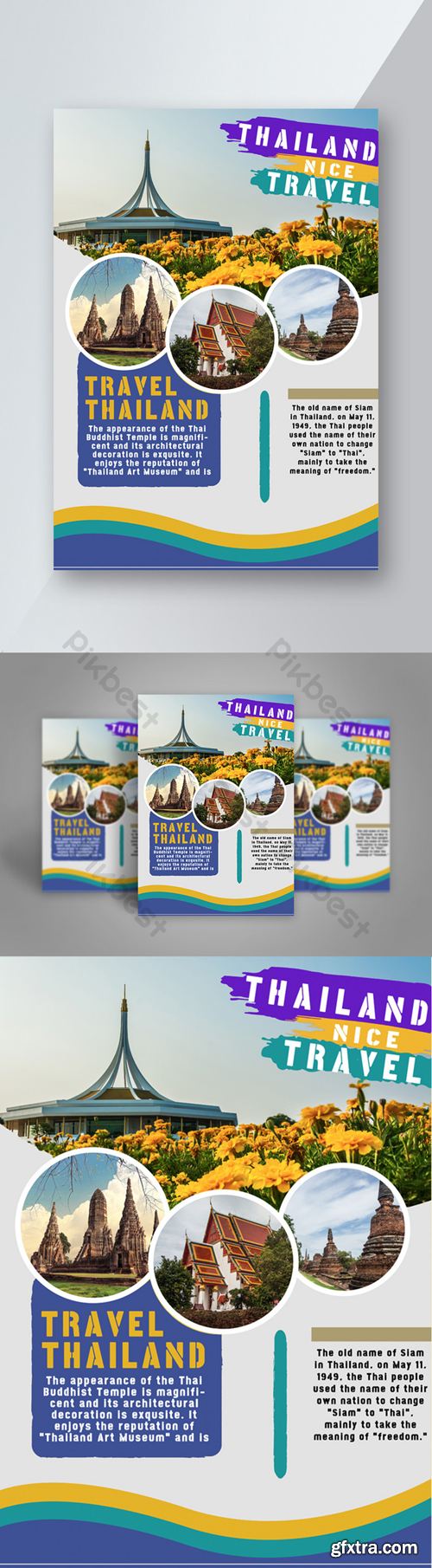 Colorful business simple Thailand travel poster Template PSD