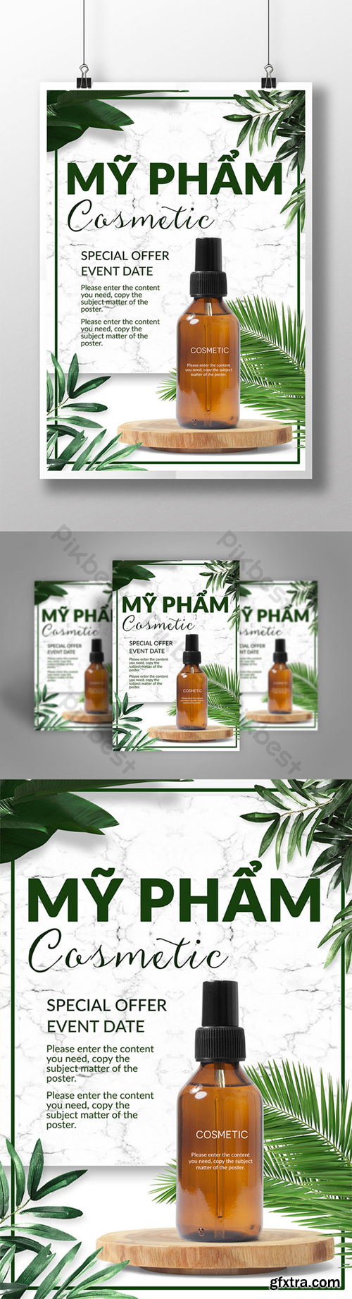 Vietnamese Cosmetics Fresh Real Plant Wood Bottom Skin Care Elegant Poster Template PSD