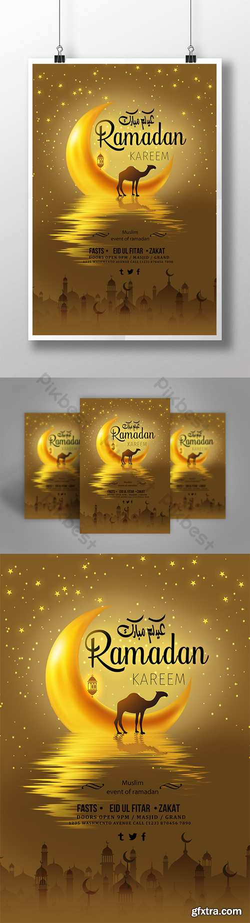 Creative golden background ramadan poster Template PSD
