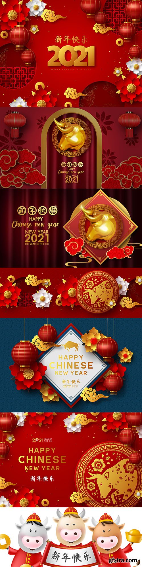 Chinese festive New Year 2021 symbol bull design 5