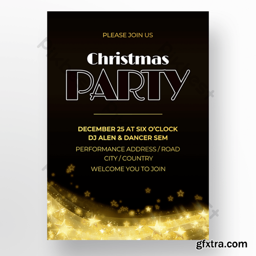 Simple modern light effect christmas day poster Template PSD
