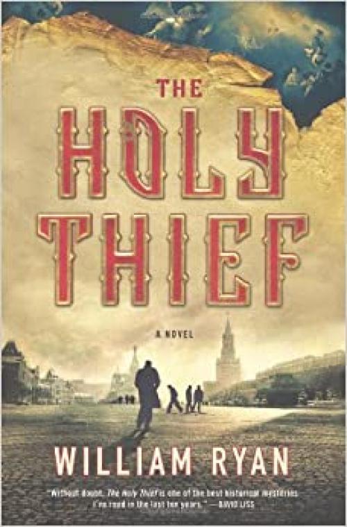The Holy Thief: A Novel (Captain Alexei Korolev Novels)