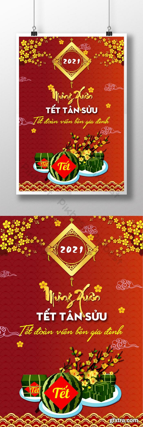 Happy New Year 2021 Poster Template PSD