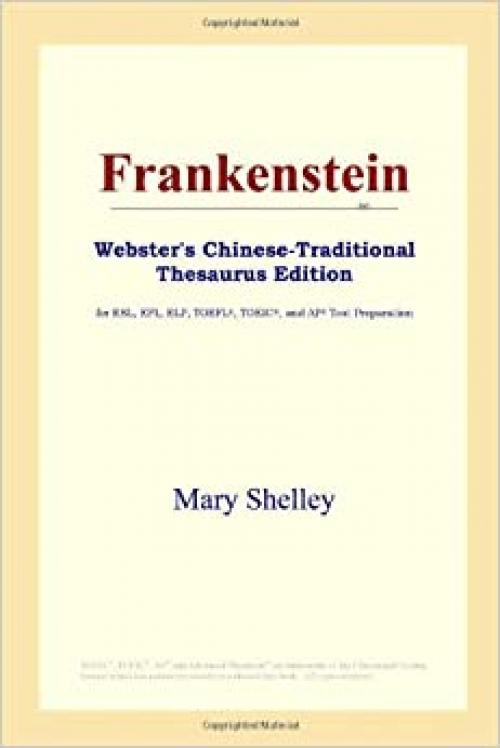 Frankenstein (Webster's Chinese-Traditional Thesaurus Edition)