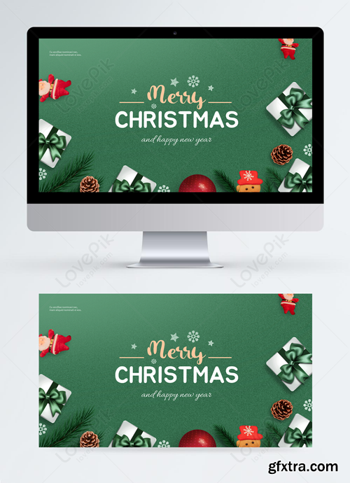 green gift box merry christmas banner
