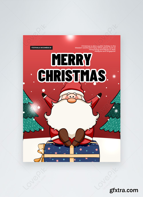 red creative christmas element christmas vertical greeting card
