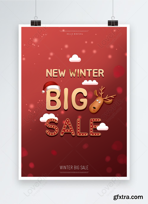 cartoon red christmas winter promotion poster