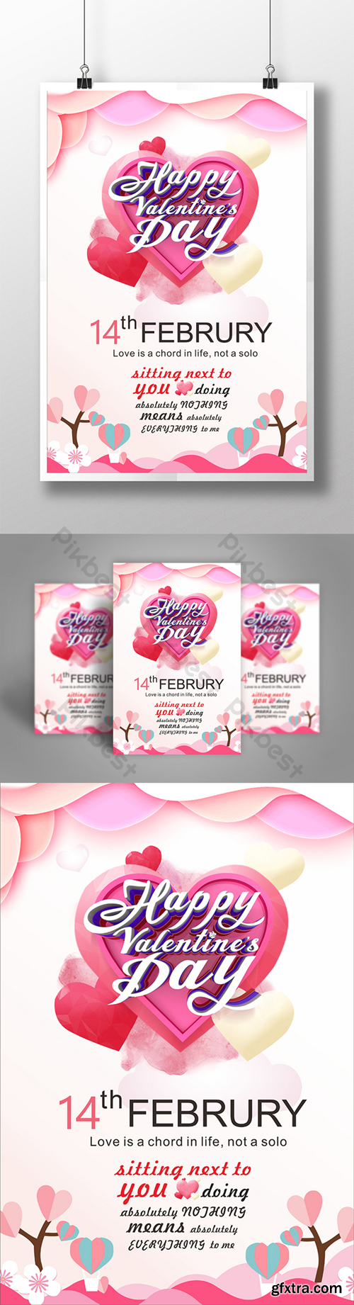Pink Paper Cutting valentine\'s Day Poster Template CDR
