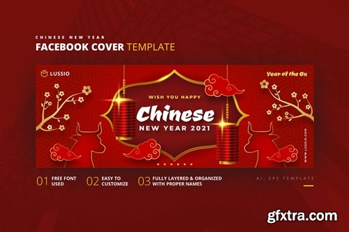Chinese New Year Facebook Cover Template