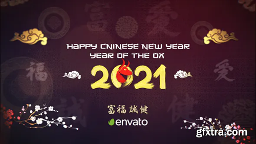 Videohive Chinese New Year Celebration 2021 30251345