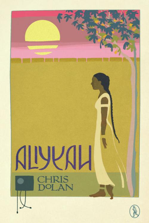 Aliyyah - Chris Dolan