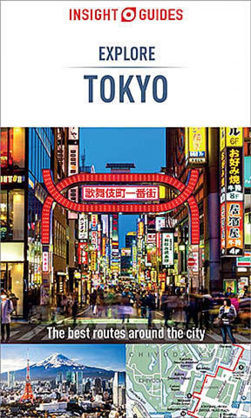 Insight Guides: Explore Tokyo - Insight Guides