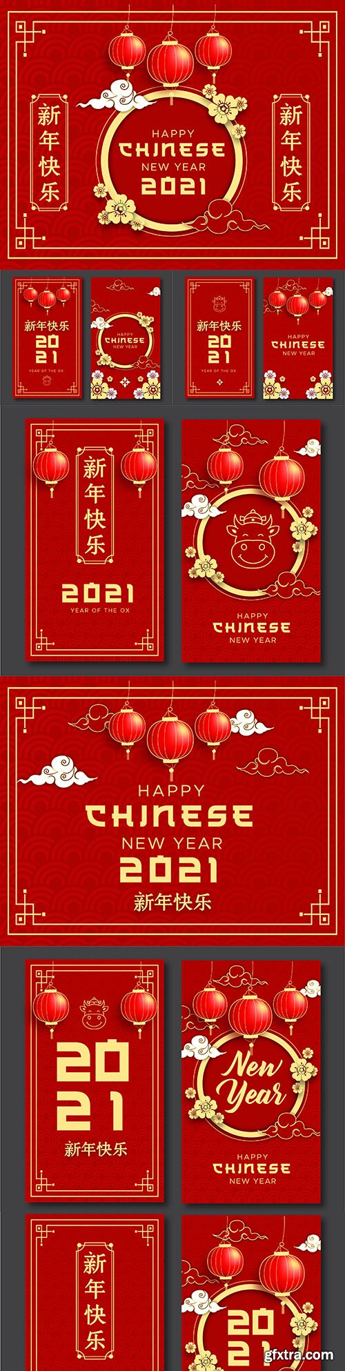 Greeting card for Chinese New Year flowers and flashlights