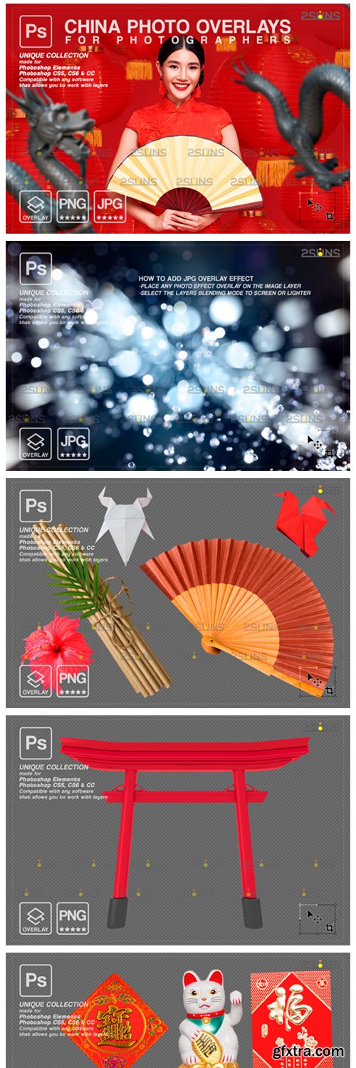 Lunar New Year Photo Overlay China Png 8816234