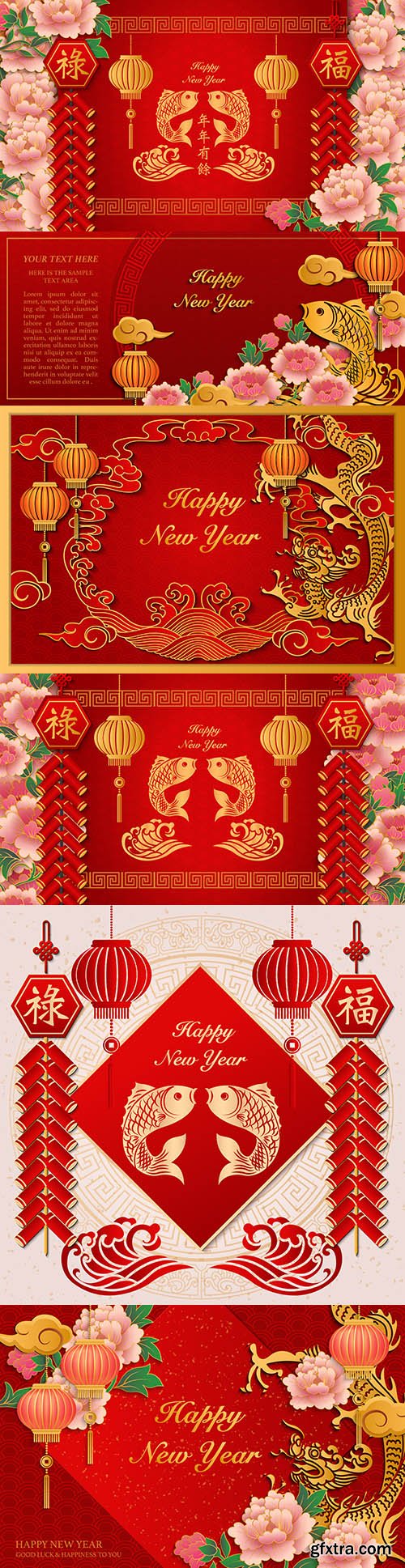 Happy Chinese New Year retro red design illustration
