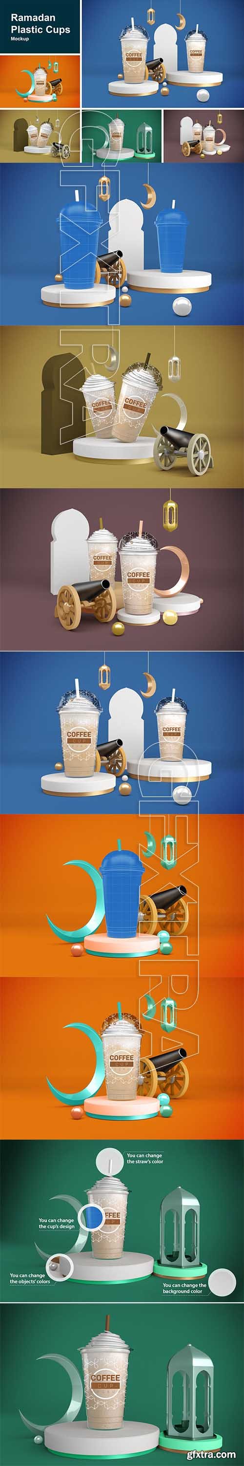 Ramadan Plastic Cups