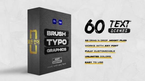 Videohive - Brush Titles - 30873295