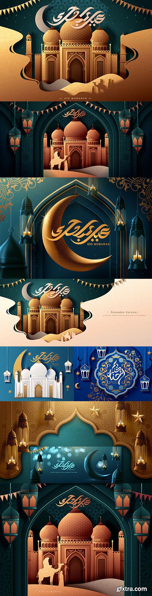 Ramadan Kareem banner with mosque and lantern background