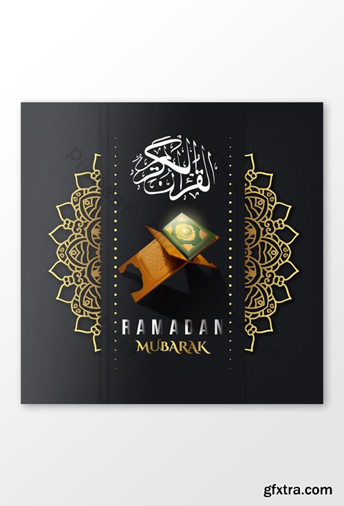 Ramadan Kareem background with Arabic Koran Template AI