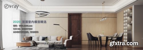 Modern style Livingroom Vray 12