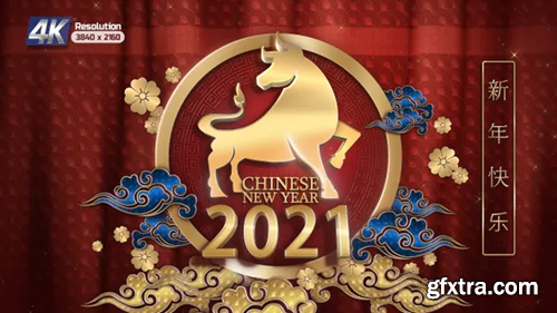 Videohive Chinese New Year 2021 30107526