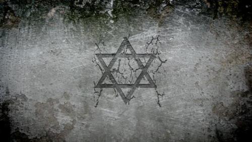 Videohive - Star of David in a Wall - 32462730