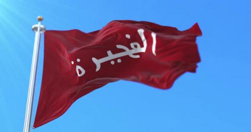 Videohive - Fujairah Flag, United Arab Emirates - 32501787