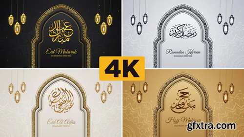 Videohive Clean and Holy Islamic Event Greeting (Ramadan, Eid, Hajj and Umrah) 26644106