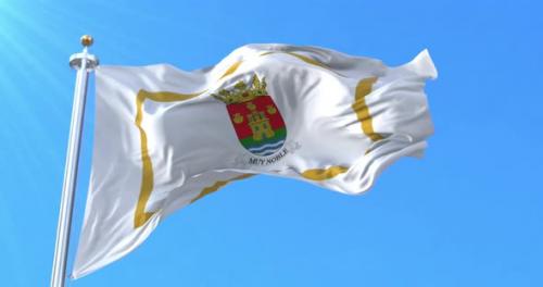 Videohive - Santiago Del Estero City Flag, Argentina - 33295587
