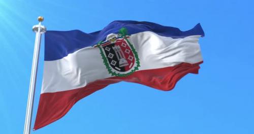 Videohive - Araucania Region Flag, Chile - 33295588