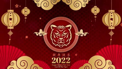 Videohive - Chinese Zodiac Tiger 2022_3 - 33513668