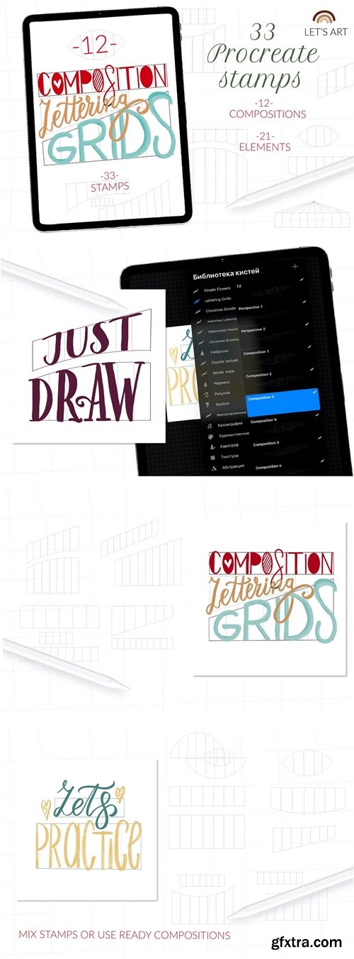 Lettering grid procreate stamps