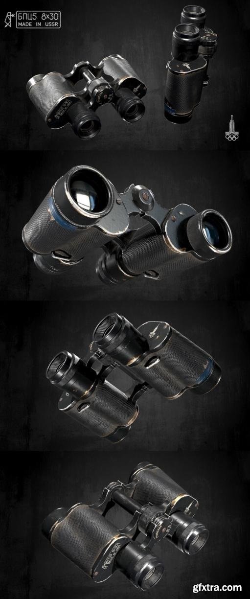 Binoculars 8×30