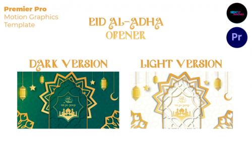 Videohive - Eid Al-Adha Opener 2 in 1 - 33969427