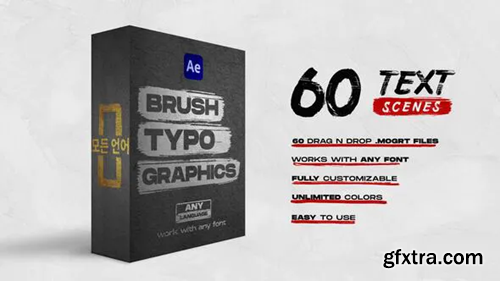 Videohive Brush Titles 34443174