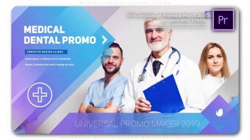 Videohive - Medical Dental Center Promo - 34406376