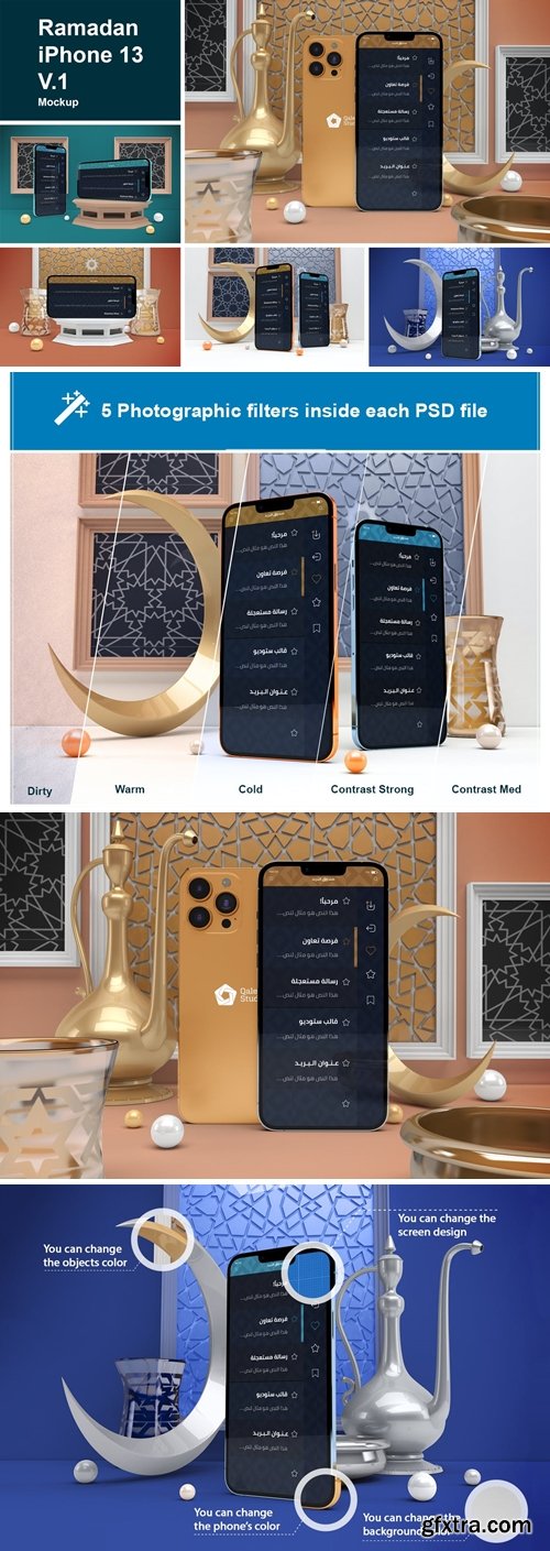 Ramadan iPhone 13 V.1