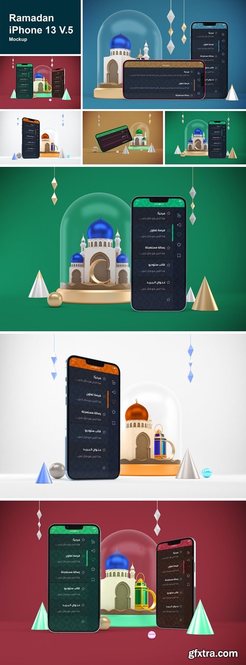 Ramadan iPhone 13 V.5 Mockup