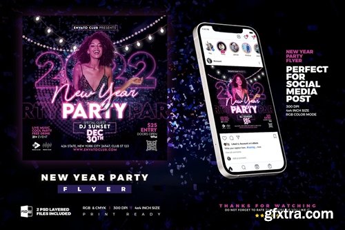 New Year Party Flyer | DJ Party