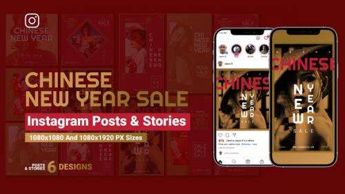 Videohive - Chinese New Year Sale Instagram Ad Mogrt 101 - 35530883