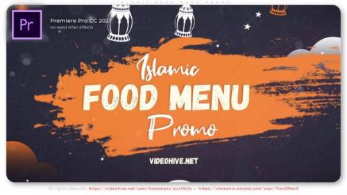 Videohive - Islamic Food Menu Promo - 35864362