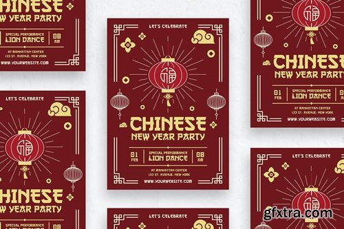 Chinese New Year Party - Flyer