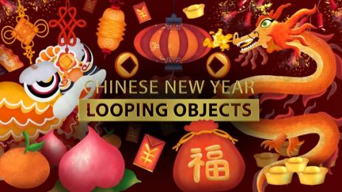 Videohive - Chinese New Year Objects - 35931026